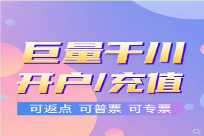 百度信息流广告优化：从案例看效果提升的秘诀