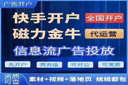 案例解析：竞价SEM托管助力企业提升知名度